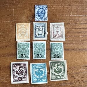 Vintage Russian Empire/Soviet Union Stamp Collection